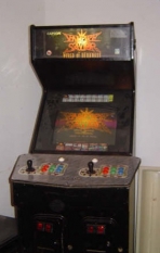 Obal-Vampire Savior: The Lord Of Vampire