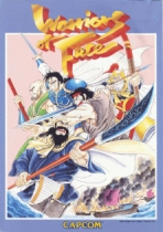 Obal-Warriors of Fate