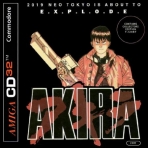 Obal-Akira