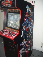 Obal-Guilty Gear XX
