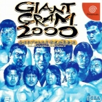 Obal-Giant Gram 2000: All Japan Pro Wrestling 3