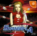 Obal-Shangri-La Cyber Angel Mahjong Battle