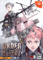 Obal-Under Defeat
