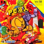 Obal-PC Kid 3