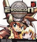 Obal-Evolution : Eternal Dungeons