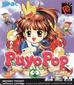 Obal-Puyo Pop