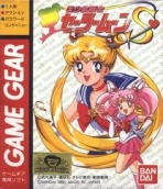 Obal-Bishoujo Senshi Sailor Moon S