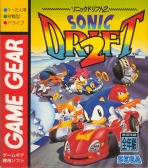 Sonic Drift 2