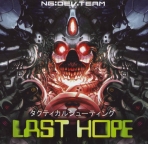 Last Hope - Pink Bullets