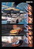 Obal-Scud Race