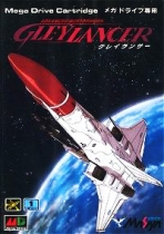 Advanced Busterhawk Gleylancer