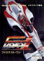 Obal-Fastest 1
