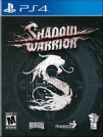 Obal-Shadow Warrior (2013)