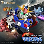 Obal-SD Gundam