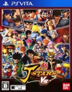 Obal-J-Stars Victory Vs
