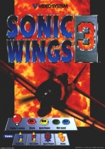 Obal-Sonic Wings 3
