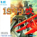Obal-1943: Kai