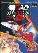 Obal-Aero Blasters
