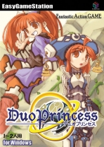 Obal-Duo Princess