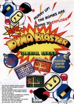 Obal-Bomber Man World