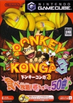 Obal-Donkey Konga 3