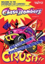 Obal-Chase Bombers