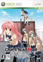 Obal-Chaos;Head Noah