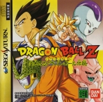 Obal-Dragon Ball Z - Idainaru Dragon Ball Densetsu