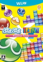 Puyo Puyo Tetris