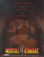Obal-Mortal Kombat 4