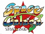 Obal-Space Galaga
