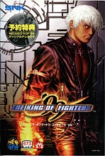 Obal-King of Fighters 99: Evolution