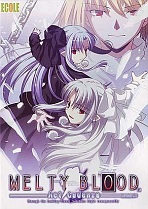 Obal-Melty Blood
