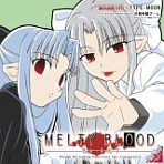 Obal-Melty Blood Re.ACT: Final Tuned