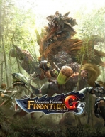 Monster Hunter Frontier G5