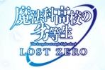 Obal-Mahouka Koukou no Rettousei: Lost Zero
