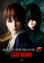 Dead or Alive 5 Last Round