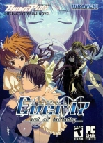 Obal-Ever17: The Out of Infinity