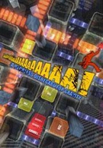 Obal-AaaaaAAaaaAAAaaAAAAaAAAAA!!!: A Reckless Disregard for Gravity