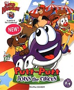 Obal-Putt-Putt Joins The Circus