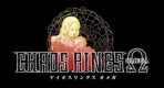 Obal-Chaos Rings Omega