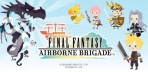 Obal-Final Fantasy Airborne Brigade