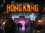 Obal-Shadowrun: Hong Kong