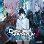 Obal-Shin Megami Tensei: Devil Survivor 2: Record Breaker