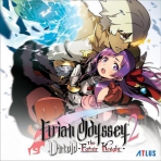 Obal-Etrian Odyssey 2 Untold: The Fafnir Knight