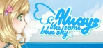 Obal-Always The Same Blue Sky...