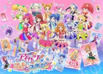Obal-Aikatsu Photo on Stage
