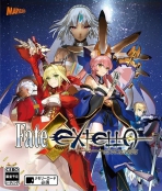 Fate/Extella