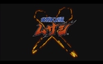 Obal-Megaton Musashi