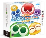 Puyo Puyo Chronicle